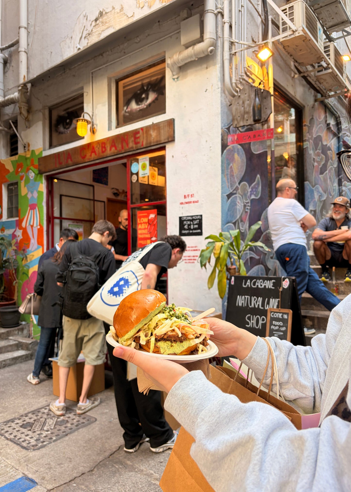 Steps party with Bad Times Records 07.03.2026