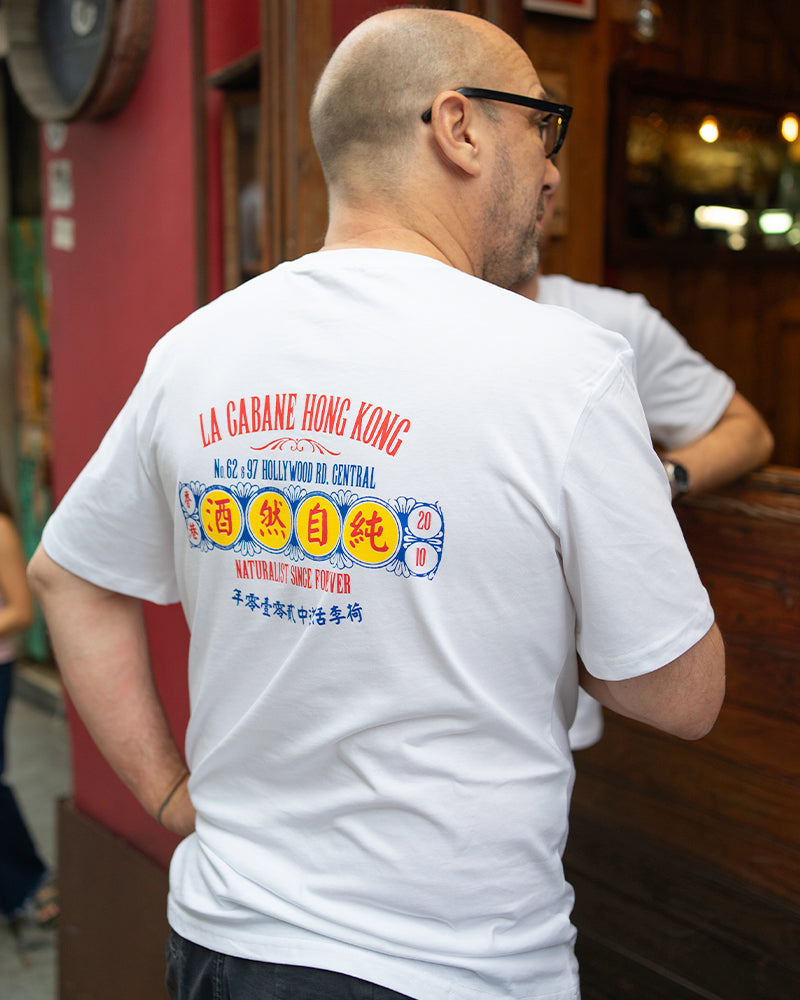La Cabane T-Shirt