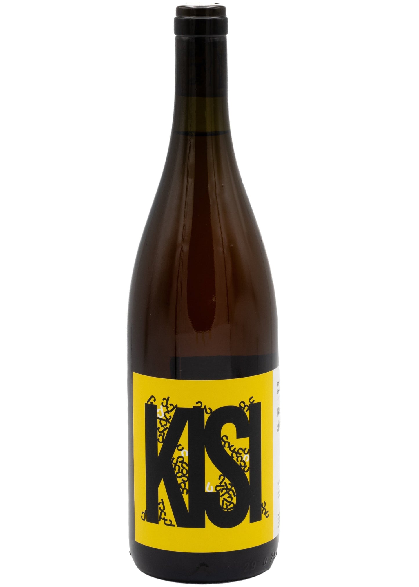 Pheasant's Tears Kisi 2023