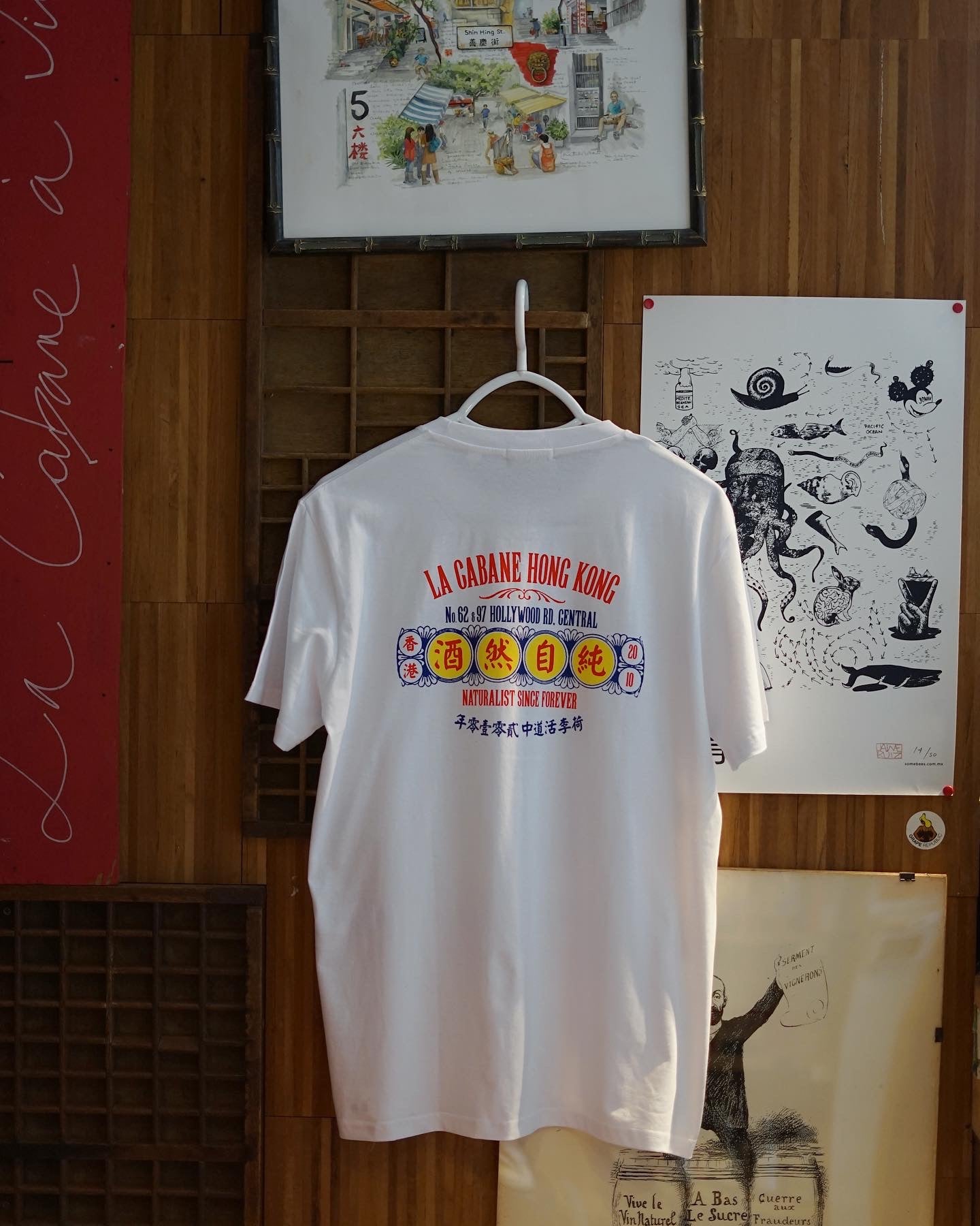 La Cabane T-Shirt