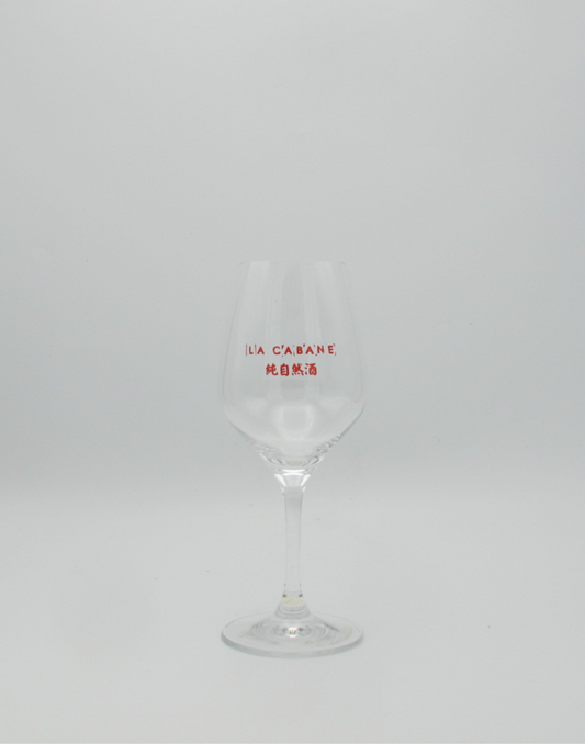 La Cabane Branded Wine Glasses X6