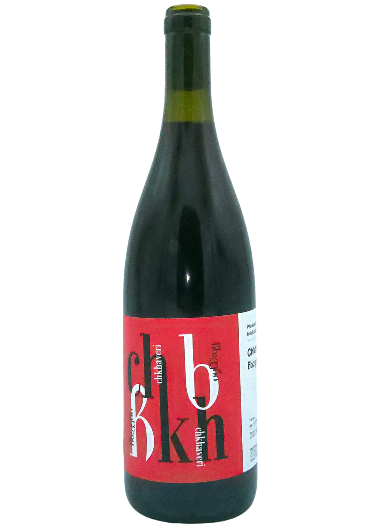Pheasant's Tears Chkhaveri 2024
