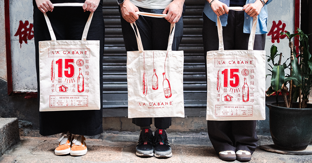 La Cabane tote bag - 15 Years anniversary