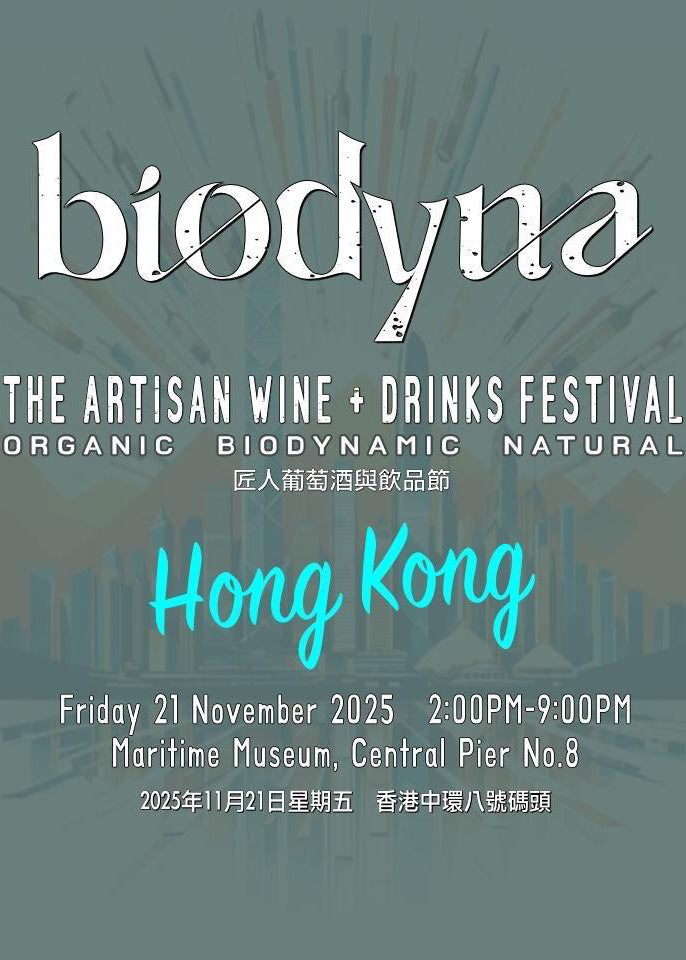 Biodyna Wine Festival 21.11.2025 - La Cabane special offer