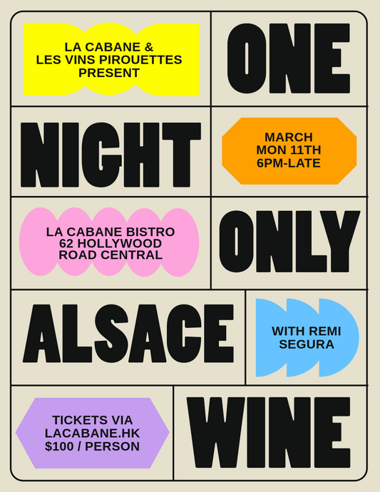 ONE NIGHT ONLY ALSACE WINE 11.03.2024