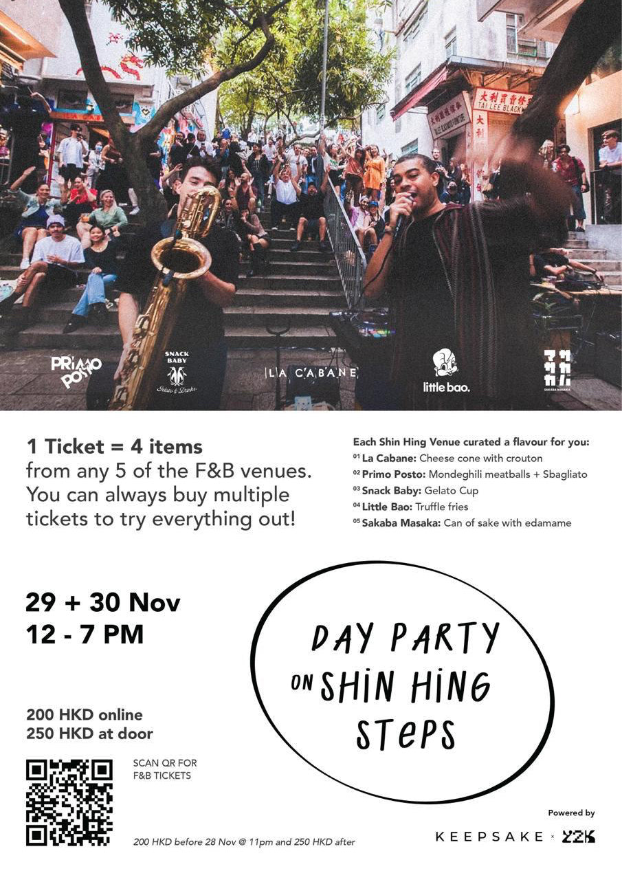 Shin Hing Stairs Party 29 & 30.11.2025