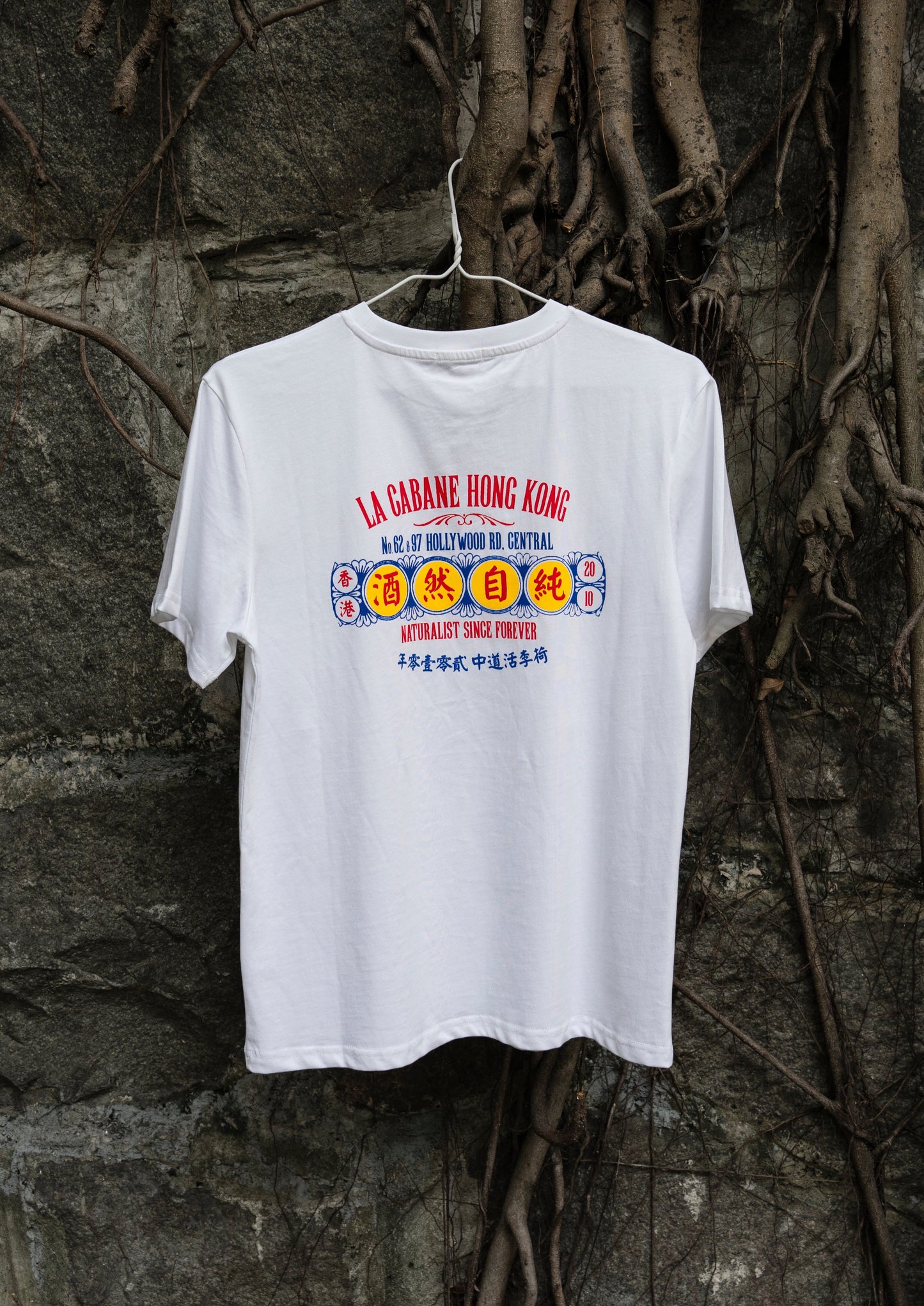 La Cabane T-Shirt